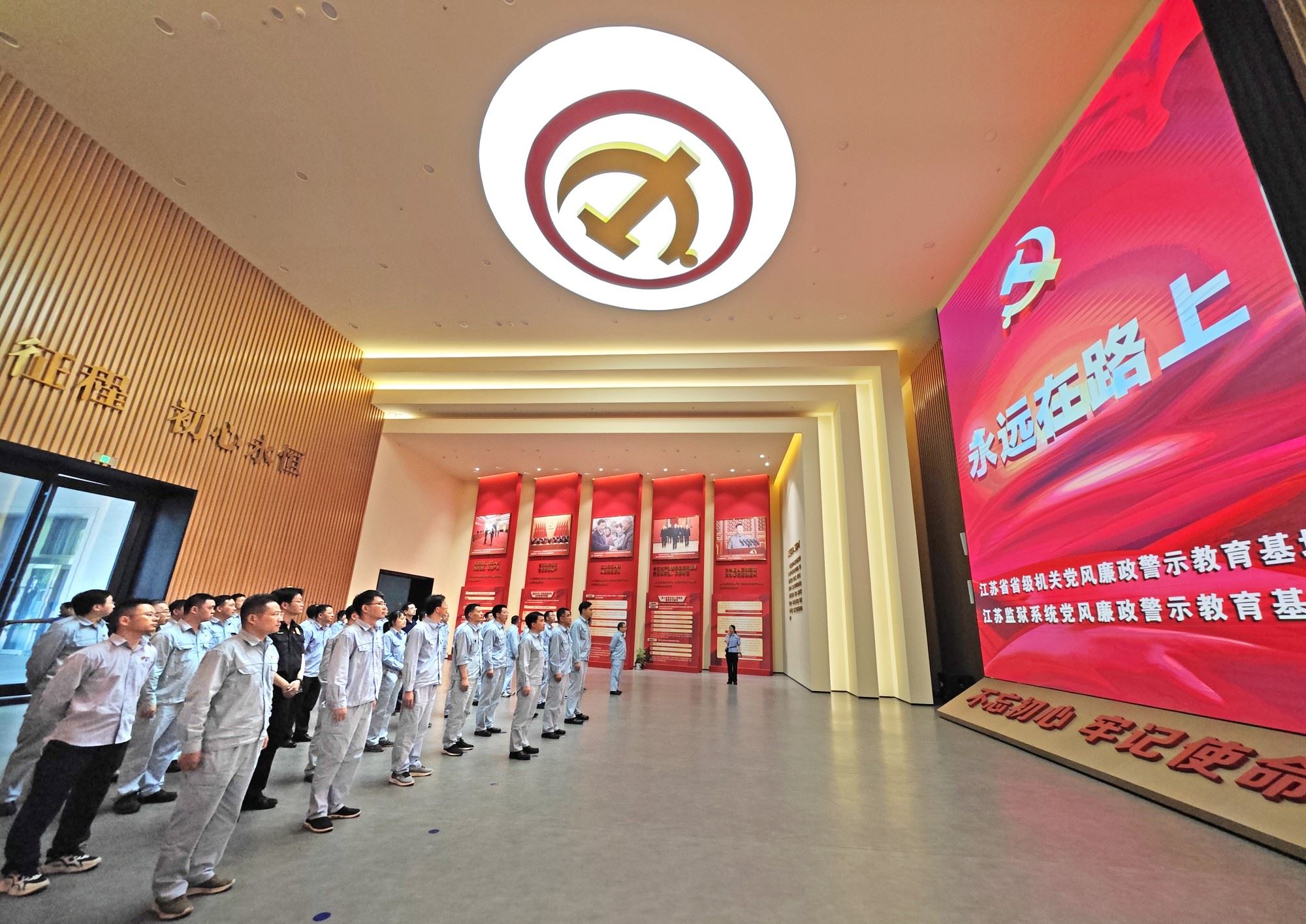 仪征化纤公司组织中层以上领导人..