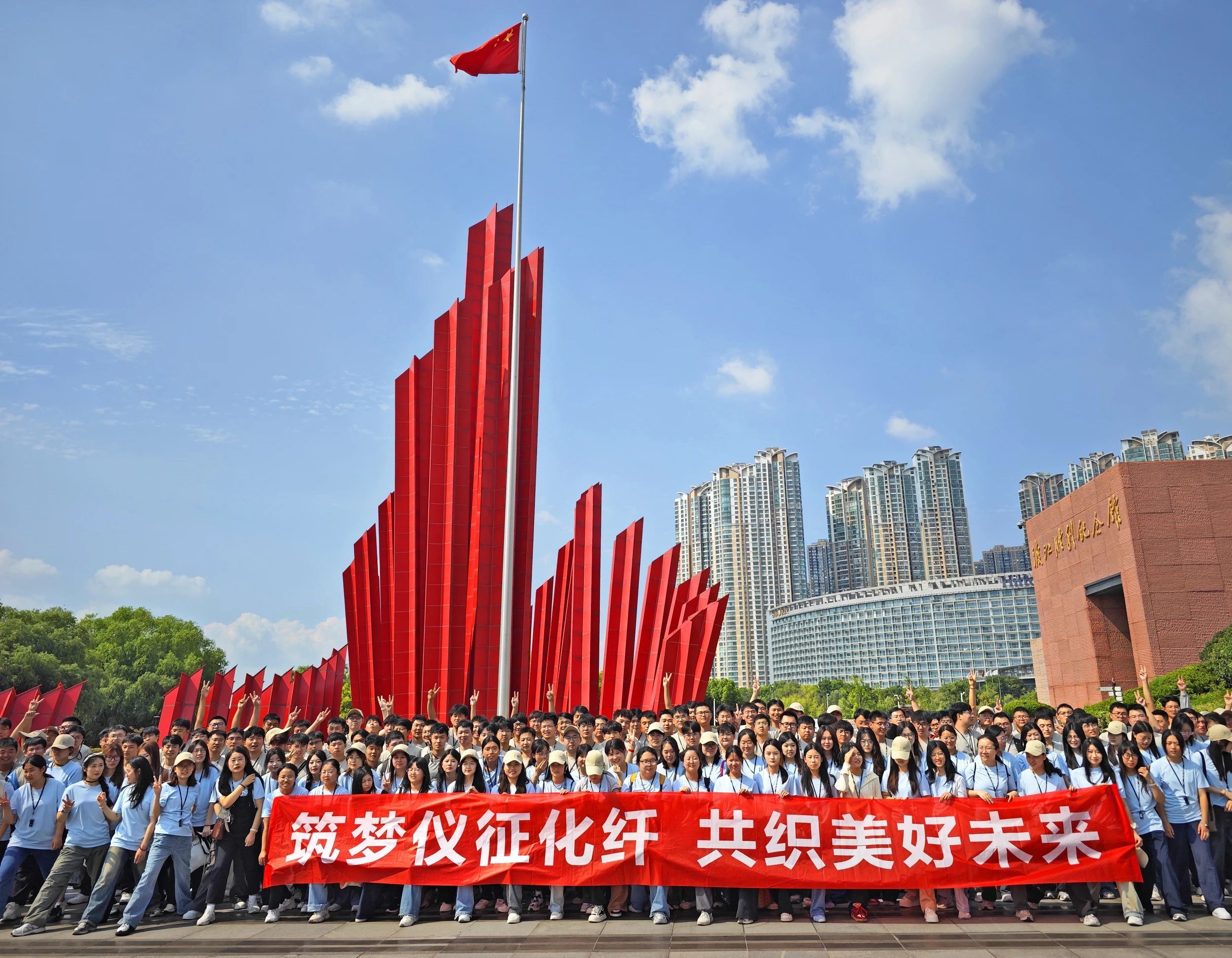 铭记伟大胜利 赓续渡江精神